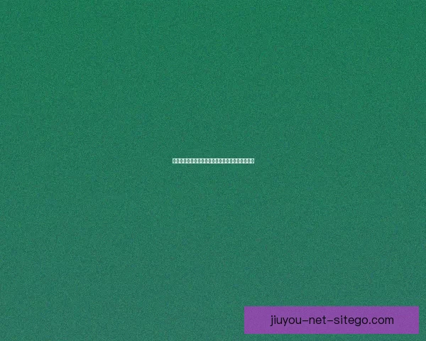 九游跳转入口全解析，轻松畅玩热门游戏的快捷通道